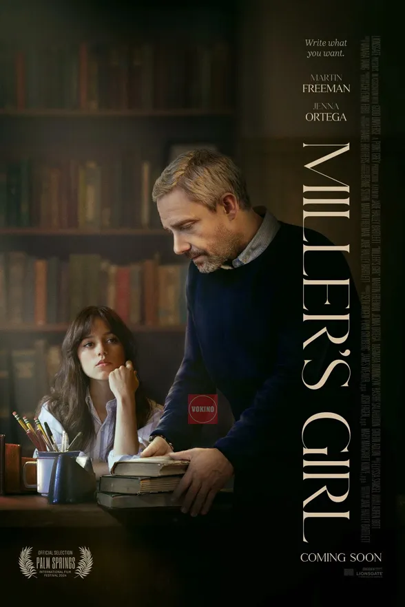 Девушка Миллера фильм 2024