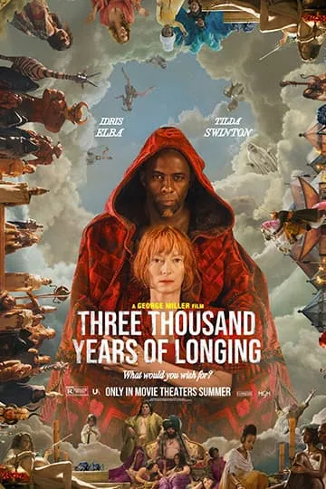 Три тысячи лет желаний фильм 2022